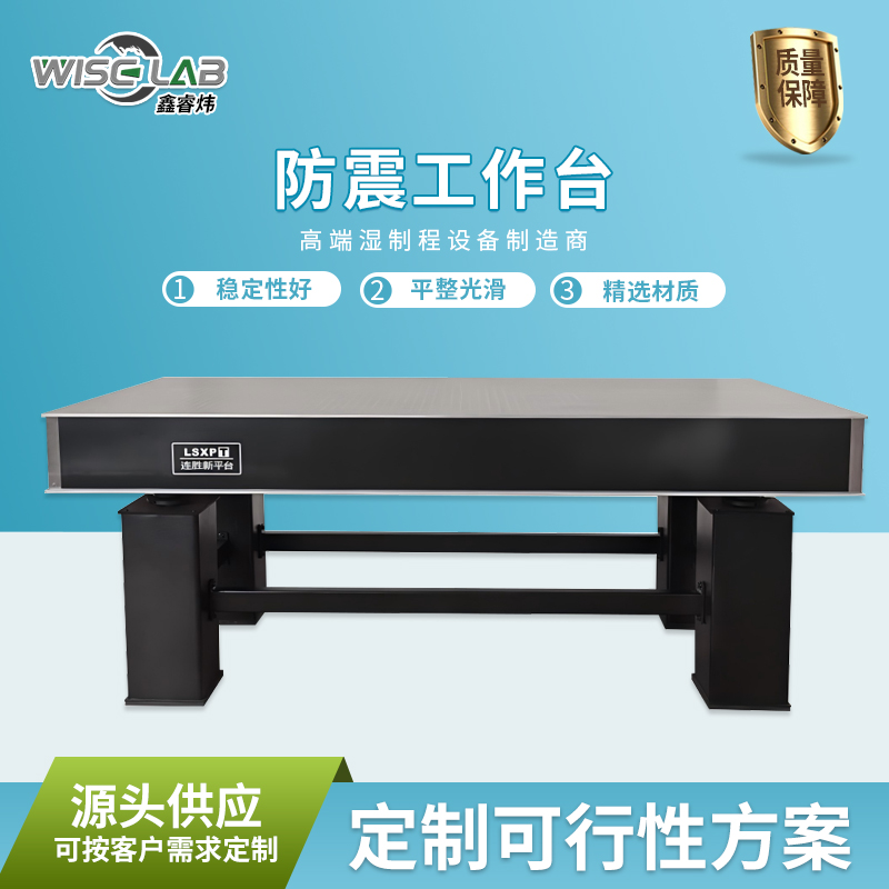 南通通风柜