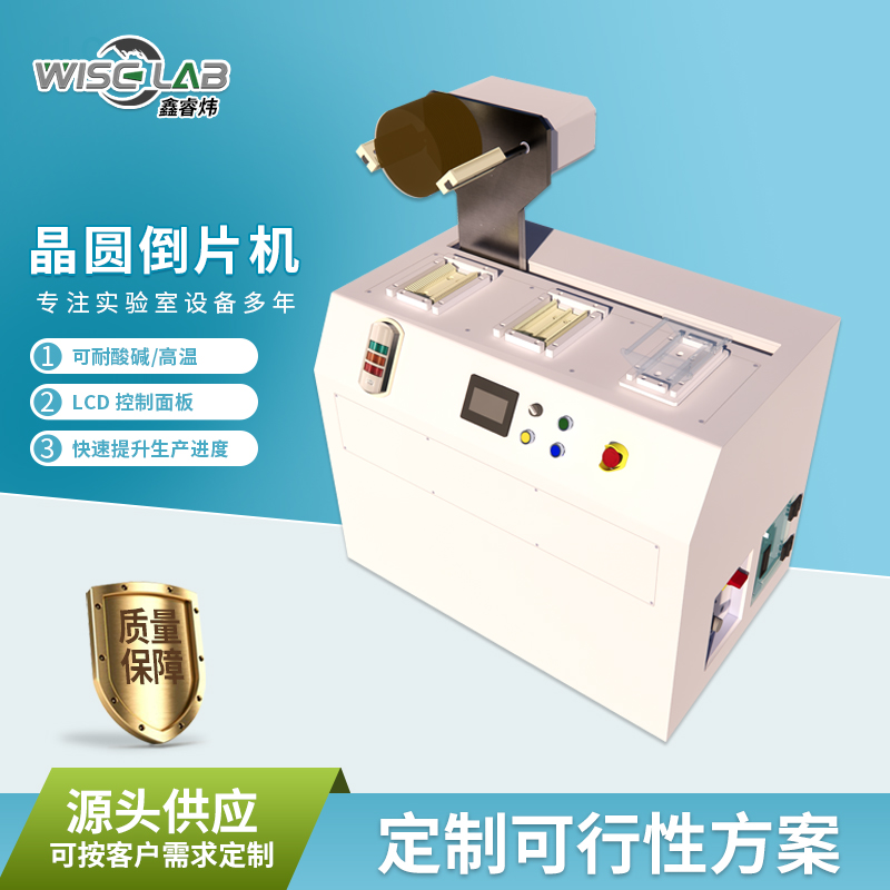南通涂胶显影